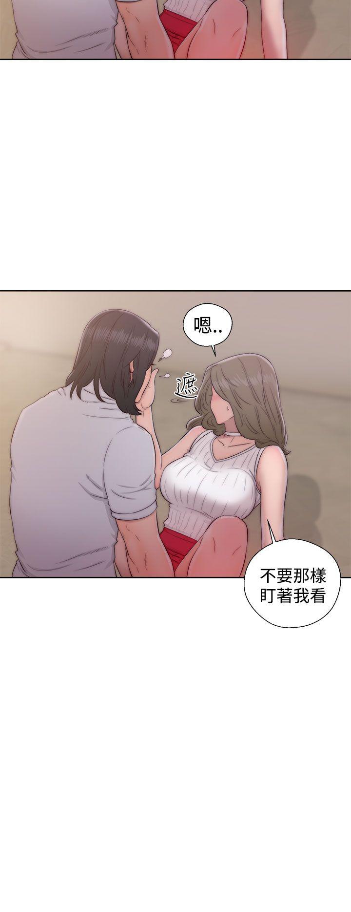 《初始的快感》漫画最新章节第38话 这样的生活免费下拉式在线观看章节第【7】张图片