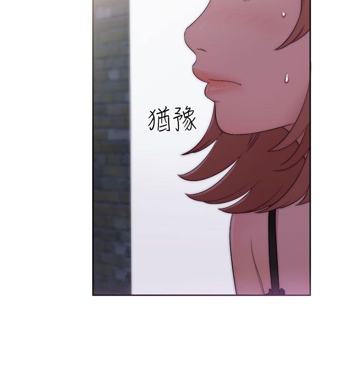 《初始的快感》漫画最新章节第40话 闺蜜免费下拉式在线观看章节第【9】张图片