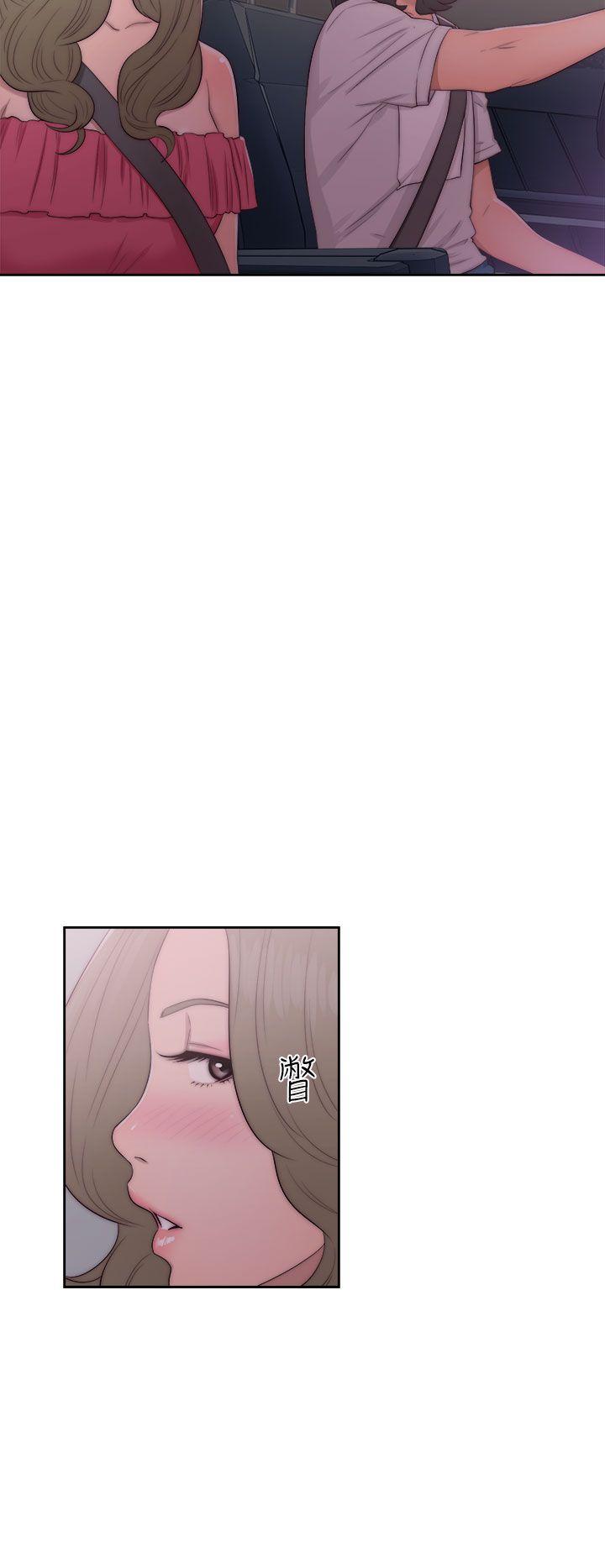 《初始的快感》漫画最新章节第41话 脱掉免费下拉式在线观看章节第【4】张图片