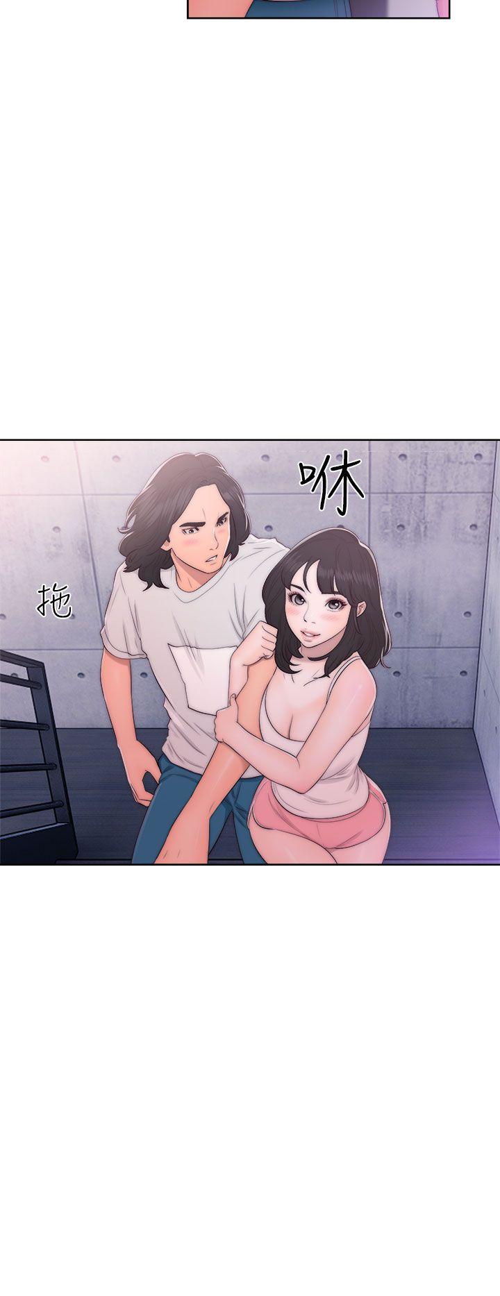 《初始的快感》漫画最新章节第42话 迫不及待免费下拉式在线观看章节第【5】张图片