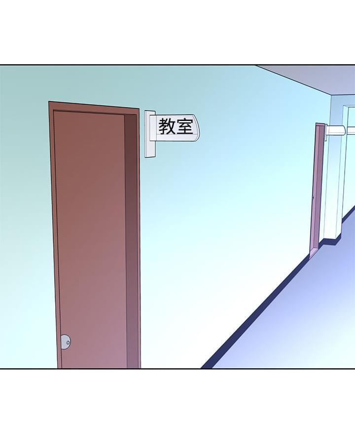 《意识快播》漫画最新章节第5话免费下拉式在线观看章节第【11】张图片