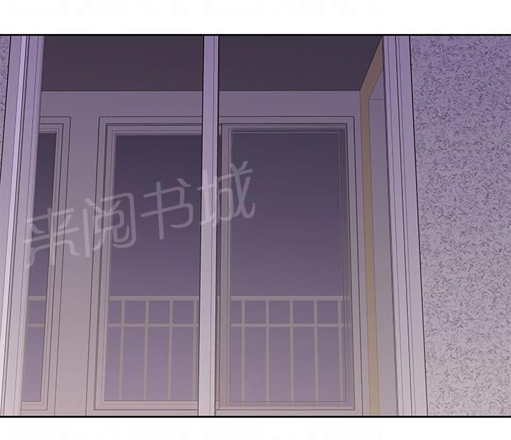 《意识快播》漫画最新章节第28话免费下拉式在线观看章节第【9】张图片