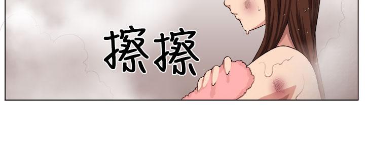 《秘室惊魂》漫画最新章节第3话 自责免费下拉式在线观看章节第【24】张图片