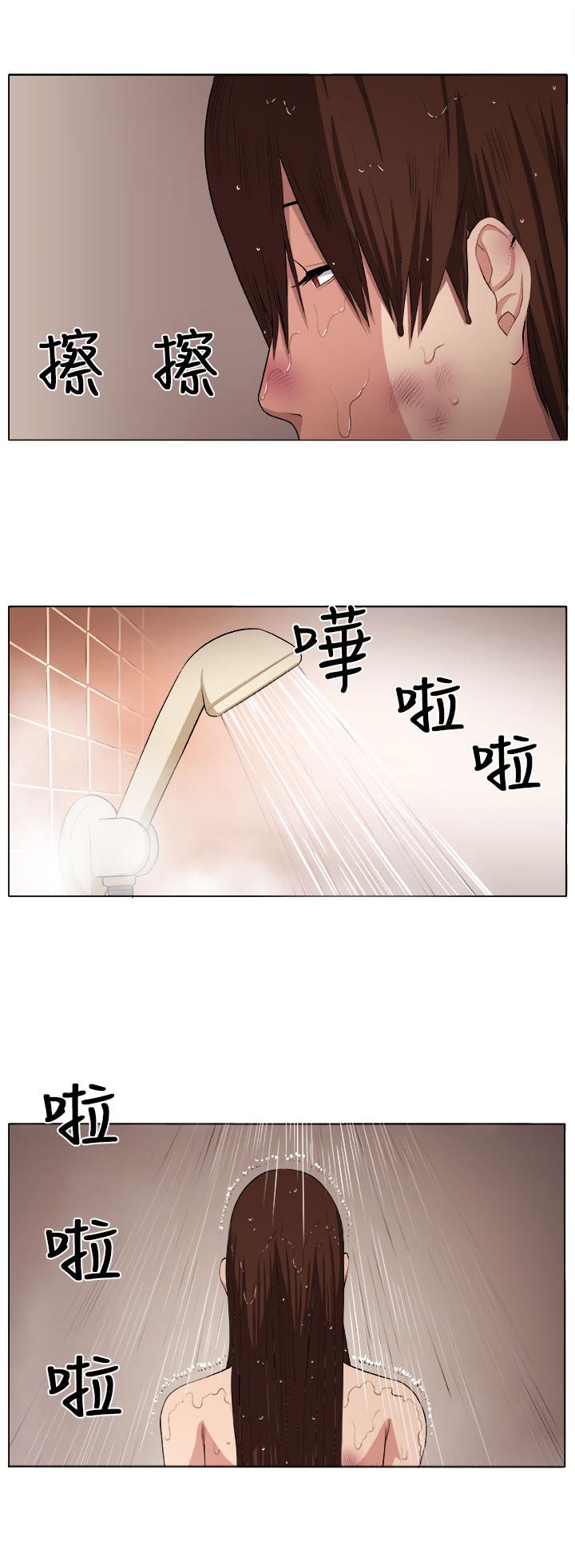 《秘室惊魂》漫画最新章节第3话 自责免费下拉式在线观看章节第【23】张图片