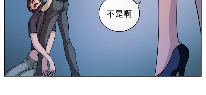 《秘室惊魂》漫画最新章节第4话 相遇免费下拉式在线观看章节第【13】张图片