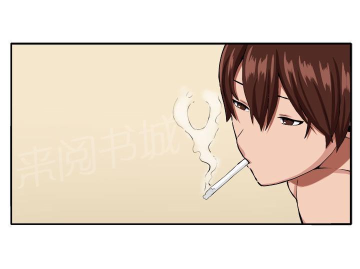 《秘室惊魂》漫画最新章节第9话 时间流逝免费下拉式在线观看章节第【28】张图片