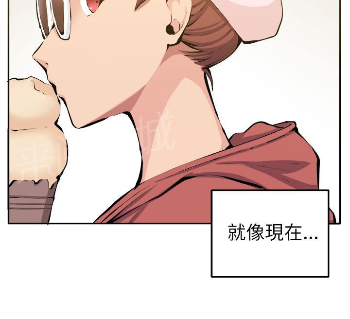 《秘室惊魂》漫画最新章节第11话 我的一切！免费下拉式在线观看章节第【6】张图片