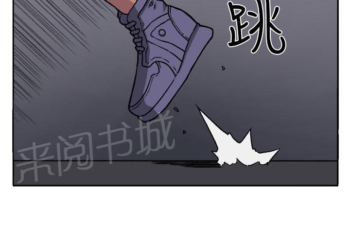 《秘室惊魂》漫画最新章节第17话 打斗免费下拉式在线观看章节第【19】张图片