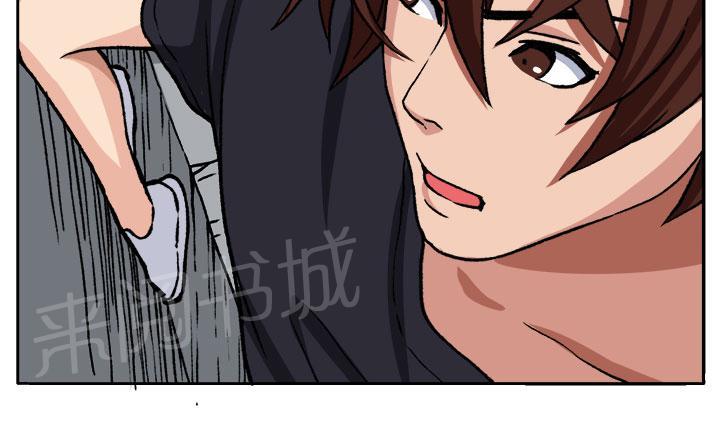 《秘室惊魂》漫画最新章节第17话 打斗免费下拉式在线观看章节第【7】张图片