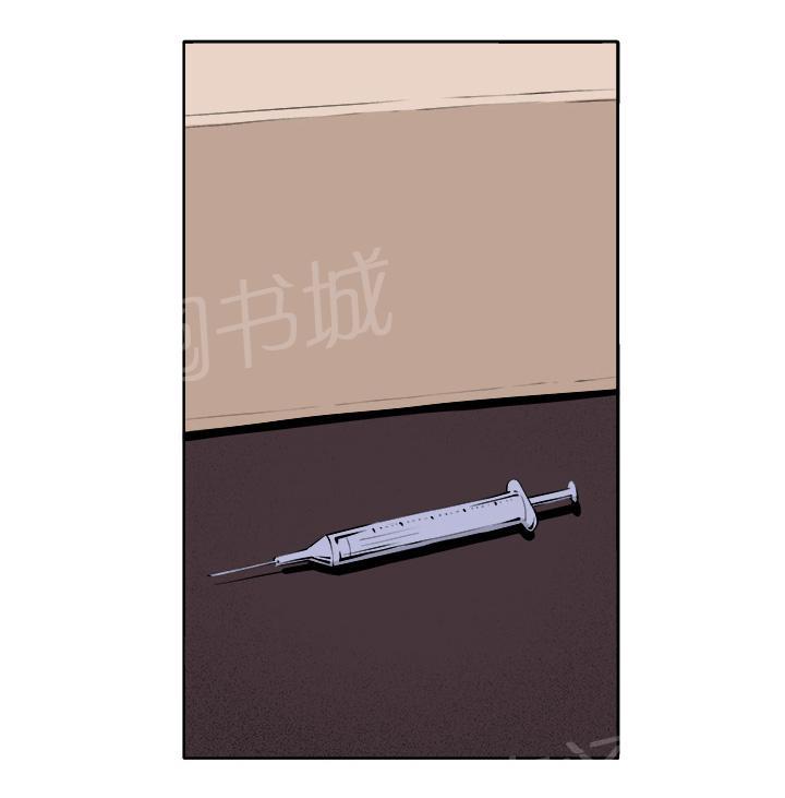 《秘室惊魂》漫画最新章节第31话 戏剧免费下拉式在线观看章节第【11】张图片