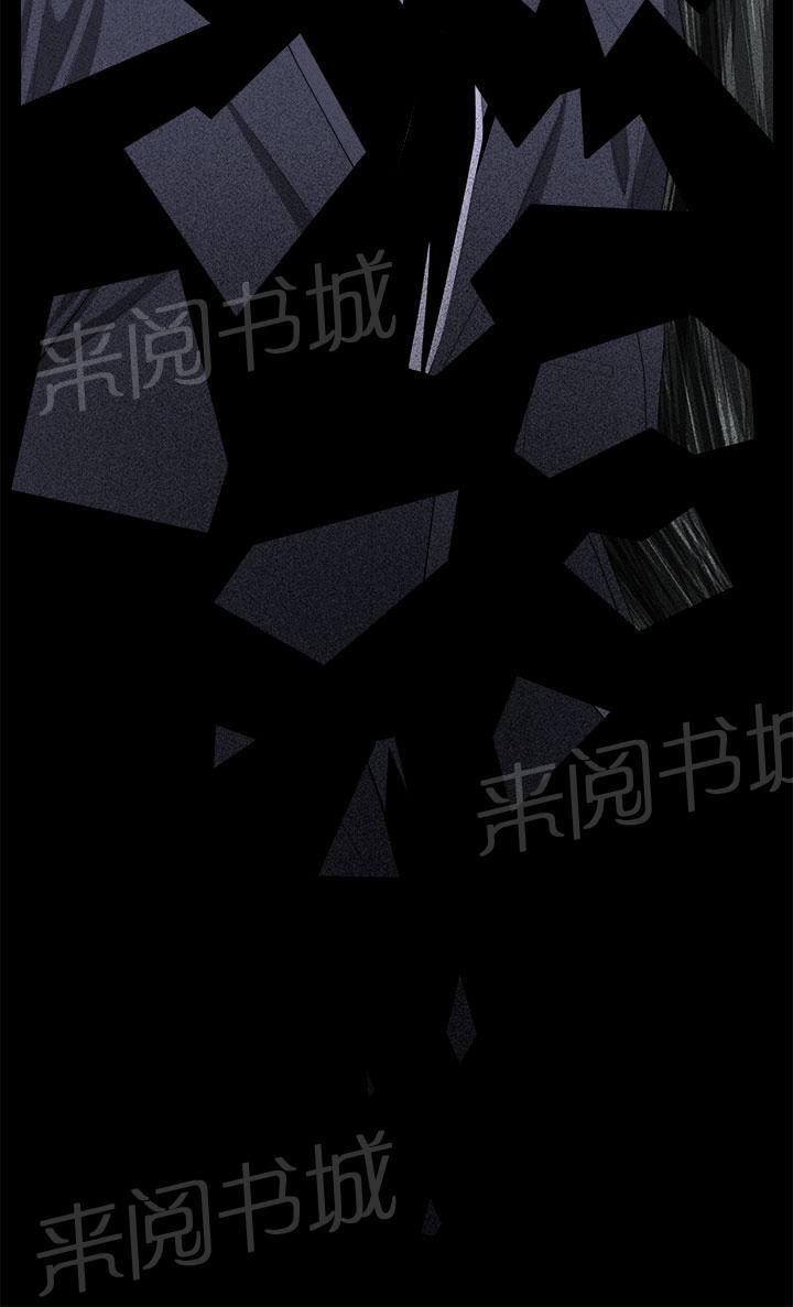 《秘室惊魂》漫画最新章节第34话 回忆（3）免费下拉式在线观看章节第【6】张图片