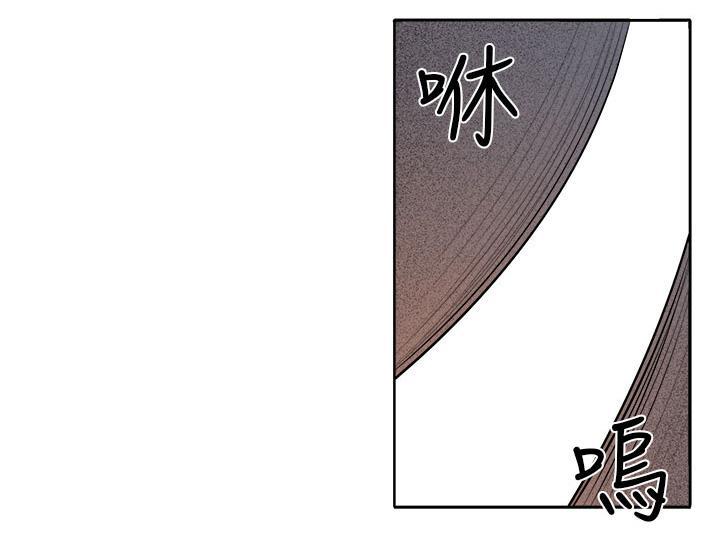 《秘室惊魂》漫画最新章节第40话 执行者（2）免费下拉式在线观看章节第【23】张图片