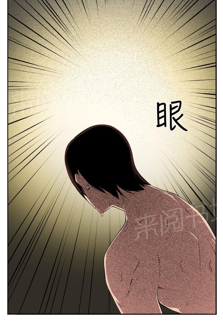 《秘室惊魂》漫画最新章节第41话 再一次的挣扎免费下拉式在线观看章节第【10】张图片