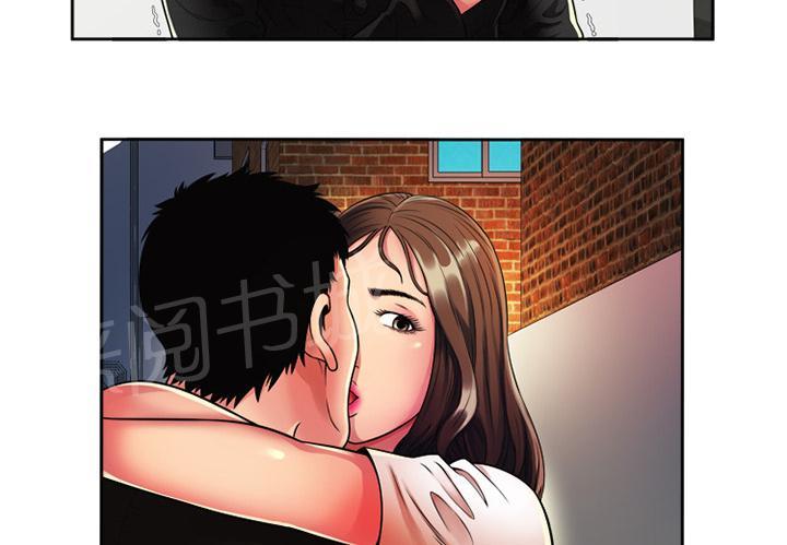 《闺蜜陷阱》漫画最新章节第18话 期待免费下拉式在线观看章节第【16】张图片