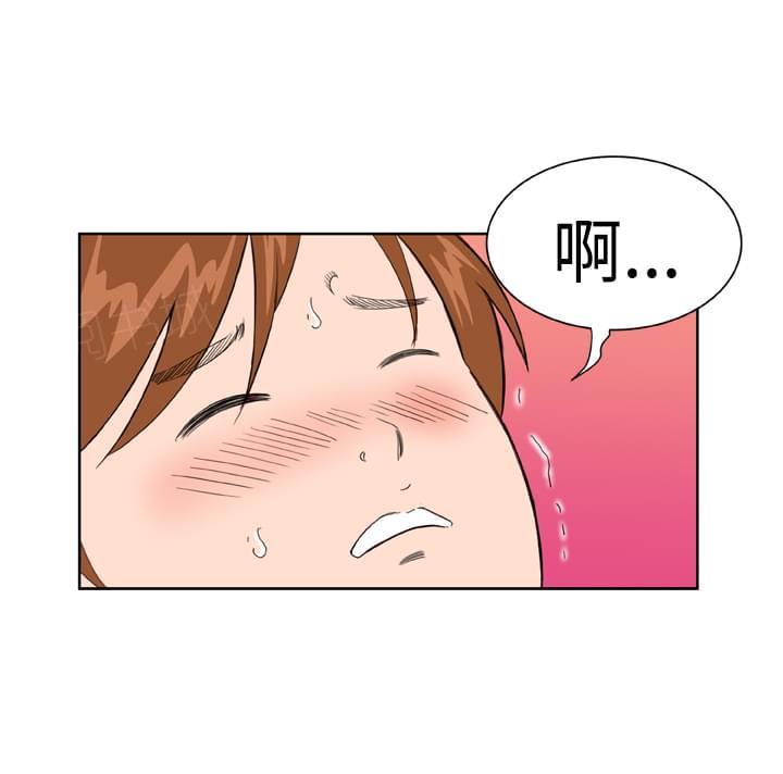 《机器女友》漫画最新章节第22话免费下拉式在线观看章节第【4】张图片