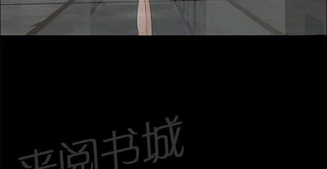 《隔墙所爱》漫画最新章节第2话 原来有这么大？免费下拉式在线观看章节第【17】张图片