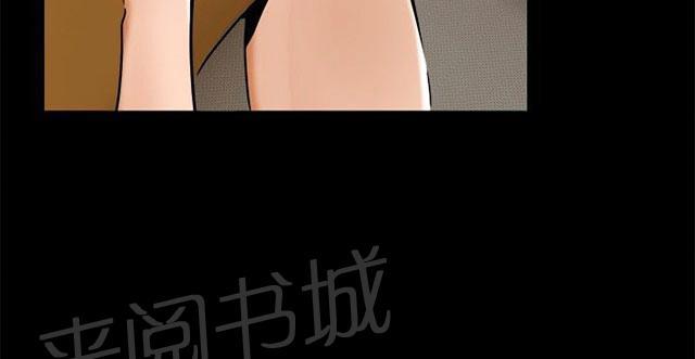 《隔墙所爱》漫画最新章节第9话 一起吃饭免费下拉式在线观看章节第【7】张图片