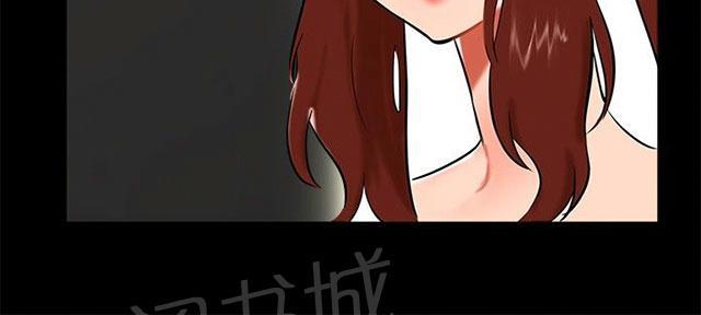 《隔墙所爱》漫画最新章节第20话 表白免费下拉式在线观看章节第【35】张图片