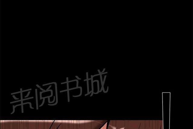 《隔墙所爱》漫画最新章节第23话 剧终免费下拉式在线观看章节第【23】张图片