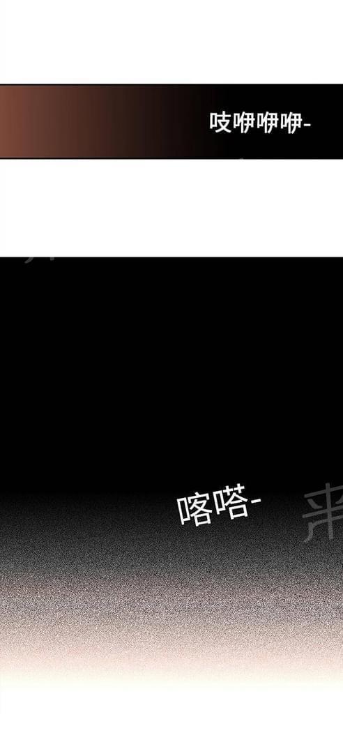 《妇科男医师》漫画最新章节第30话免费下拉式在线观看章节第【1】张图片