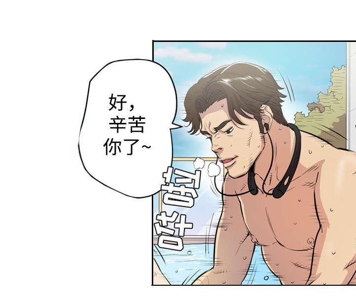 《牛皮吹大了》漫画最新章节第24话免费下拉式在线观看章节第【26】张图片