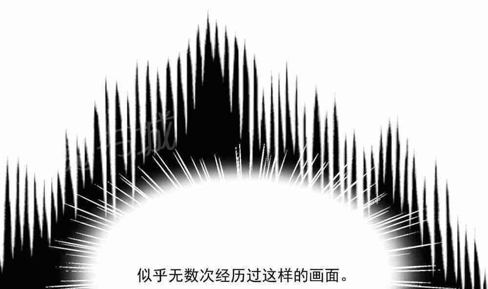 《都是黑丝惹的祸》漫画最新章节第20话免费下拉式在线观看章节第【38】张图片