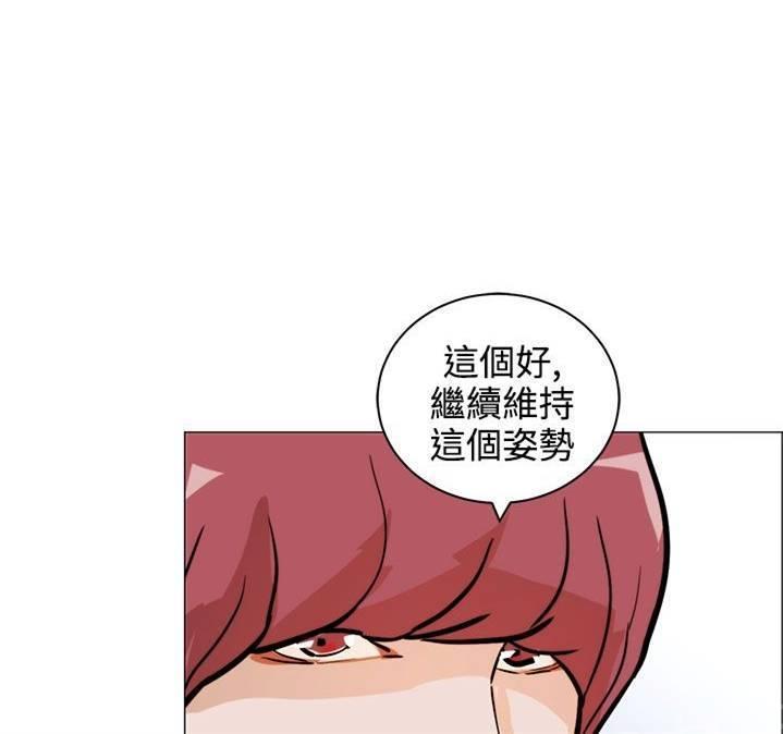 《变成一条狗》漫画最新章节第7话免费下拉式在线观看章节第【10】张图片