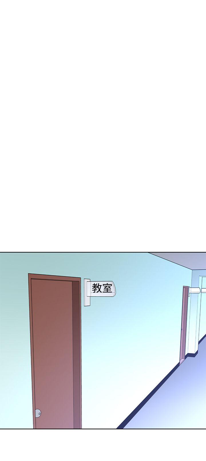 《他的那里》漫画最新章节第4话 这样做？免费下拉式在线观看章节第【11】张图片