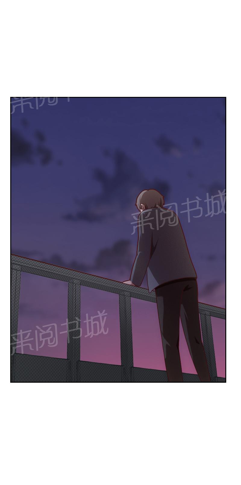 《贴身御医》漫画最新章节第16话免费下拉式在线观看章节第【6】张图片