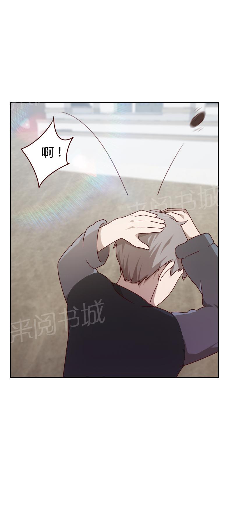 《贴身御医》漫画最新章节第25话免费下拉式在线观看章节第【8】张图片