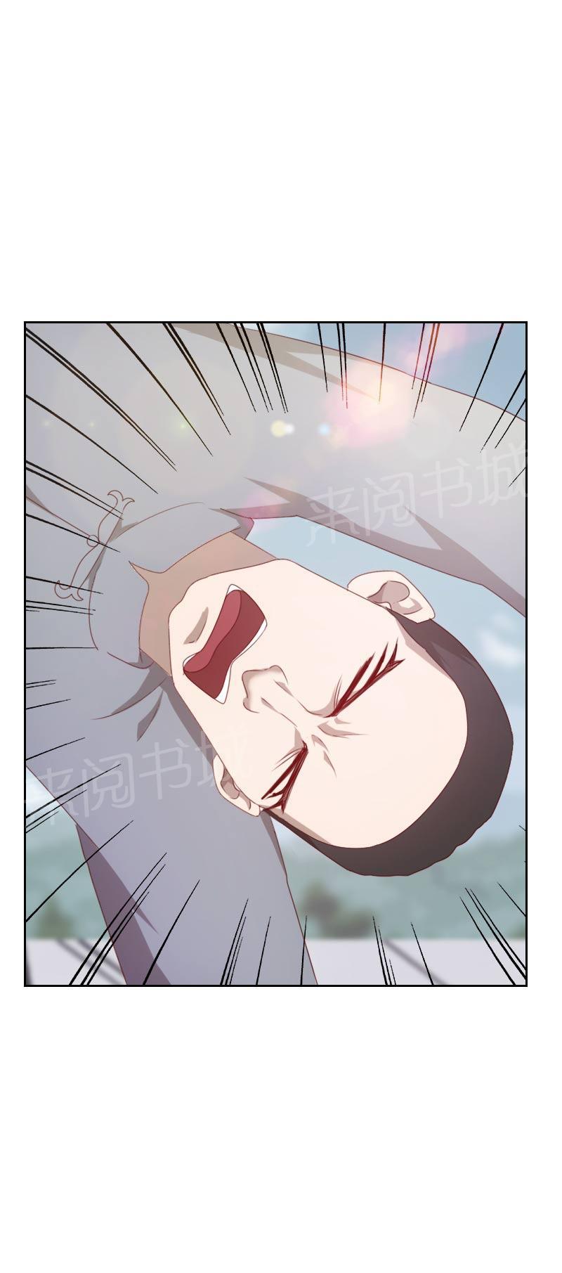 《贴身御医》漫画最新章节第60话免费下拉式在线观看章节第【3】张图片