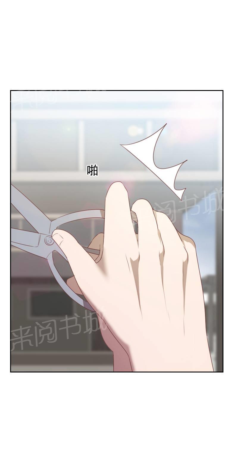 《贴身御医》漫画最新章节第64话免费下拉式在线观看章节第【8】张图片