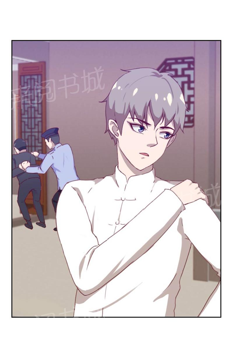 《贴身御医》漫画最新章节第74话免费下拉式在线观看章节第【8】张图片