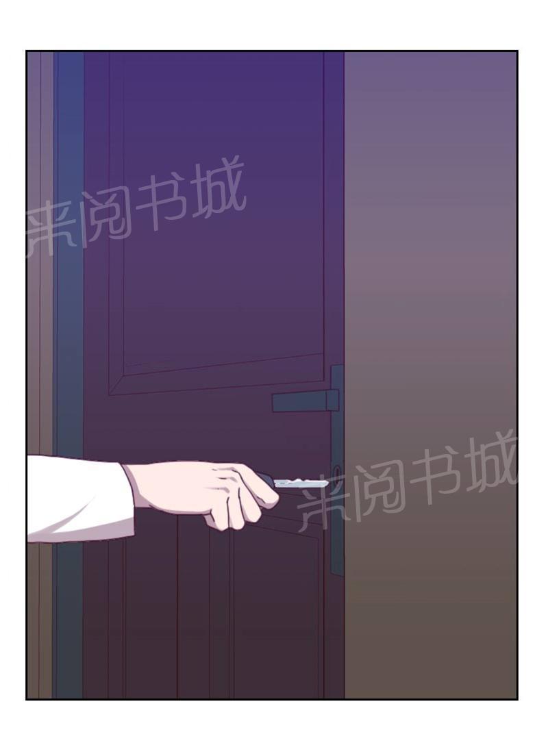 《贴身御医》漫画最新章节第75话免费下拉式在线观看章节第【9】张图片