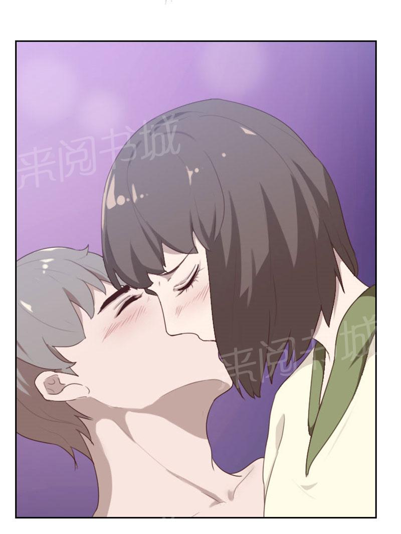 《贴身御医》漫画最新章节第88话免费下拉式在线观看章节第【1】张图片