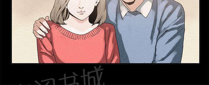 《经纪人见闻》漫画最新章节第15话 表面免费下拉式在线观看章节第【10】张图片