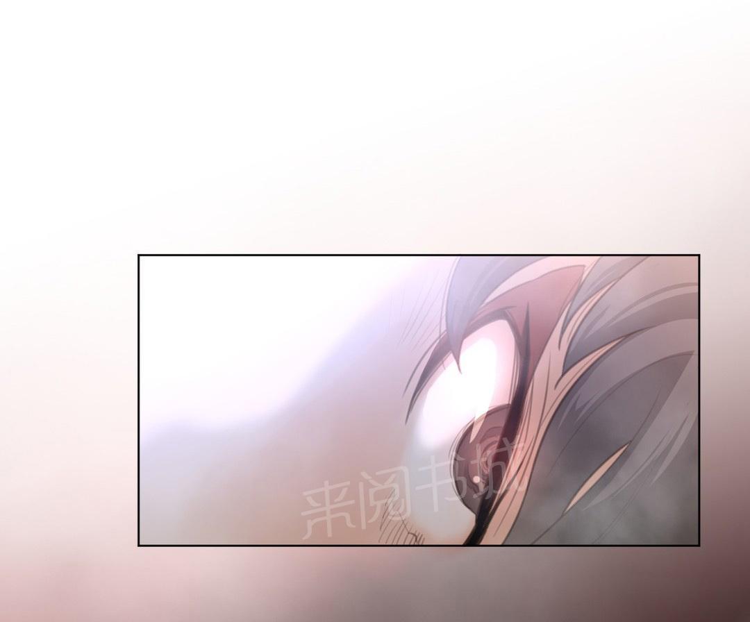 《钢铁之刃与火焰之花》漫画最新章节第36话免费下拉式在线观看章节第【1】张图片