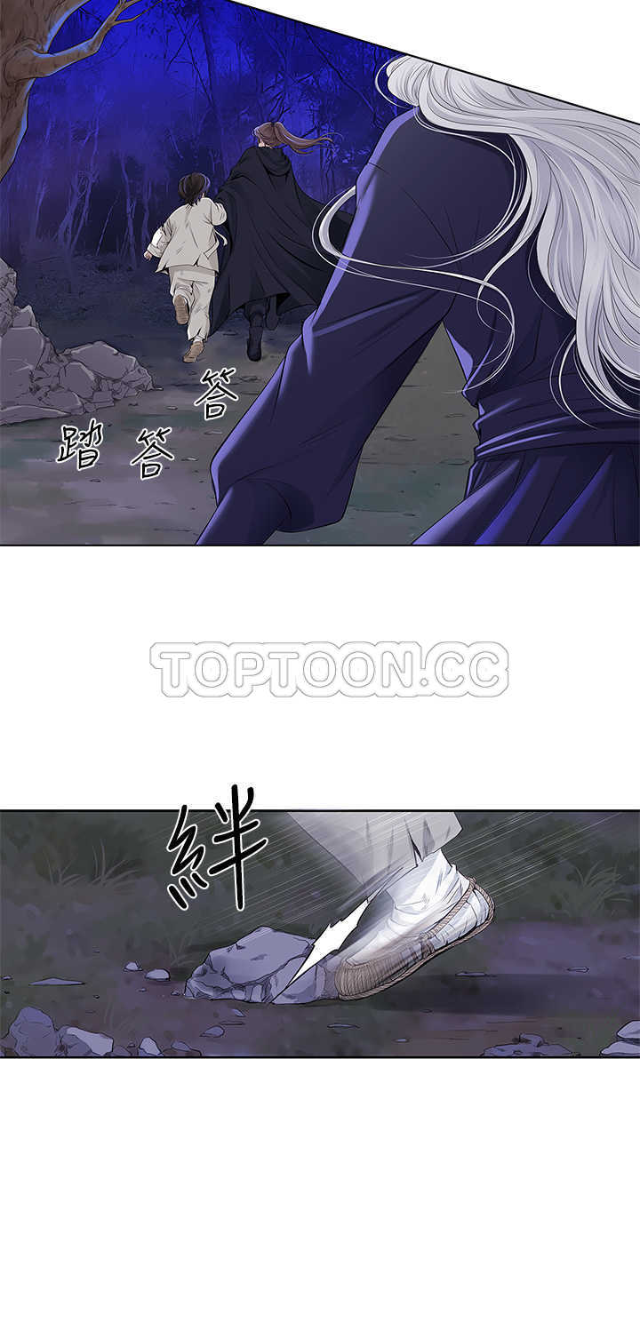 《许食堂》漫画最新章节第25话免费下拉式在线观看章节第【19】张图片