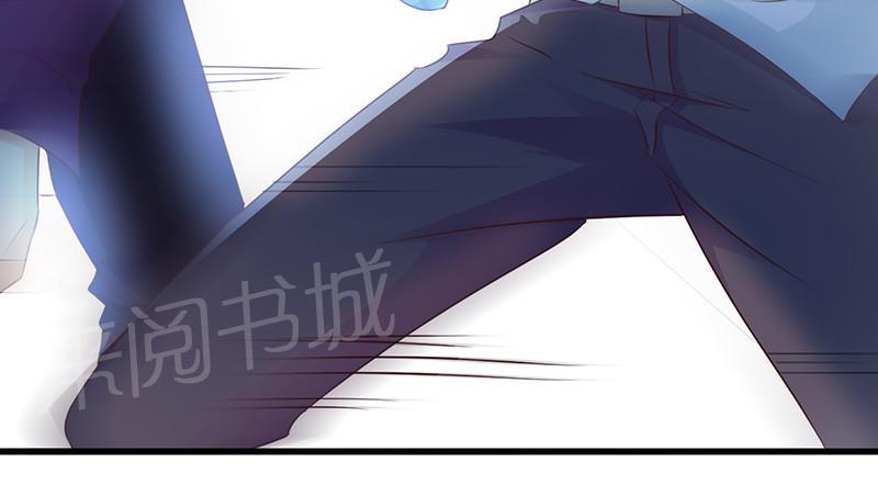 《这个总裁有点残》漫画最新章节第6话免费下拉式在线观看章节第【30】张图片