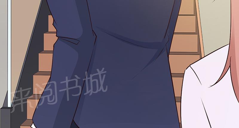 《这个总裁有点残》漫画最新章节第28话免费下拉式在线观看章节第【8】张图片