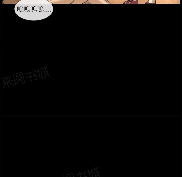 《年轻的味道》漫画最新章节第13话 再来一次？免费下拉式在线观看章节第【14】张图片