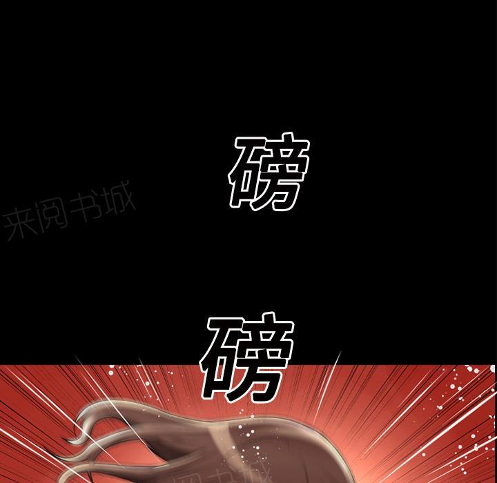 《年轻的味道》漫画最新章节第14话 兽性大发免费下拉式在线观看章节第【37】张图片