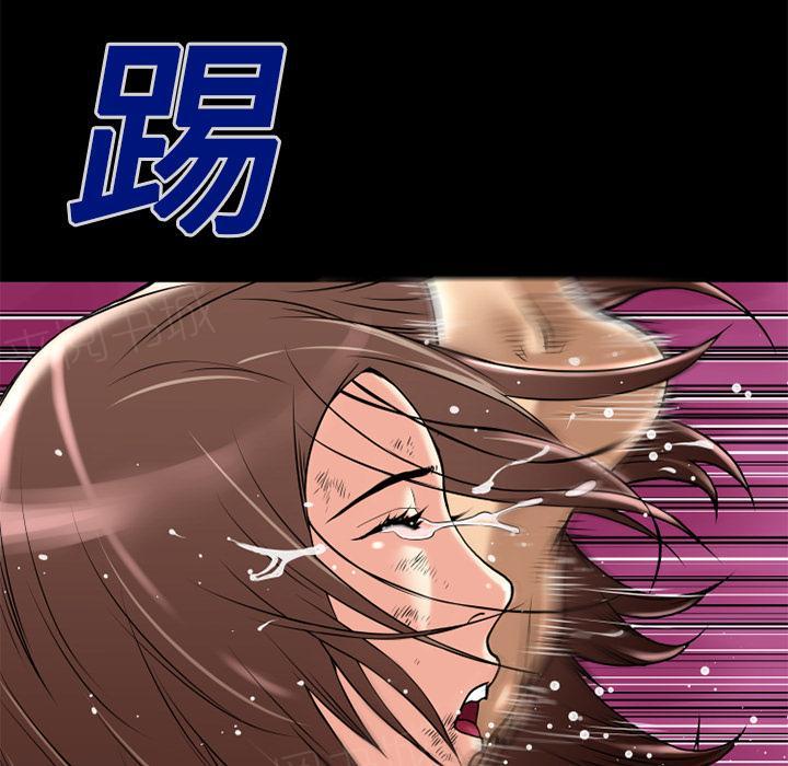 《年轻的味道》漫画最新章节第14话 兽性大发免费下拉式在线观看章节第【28】张图片