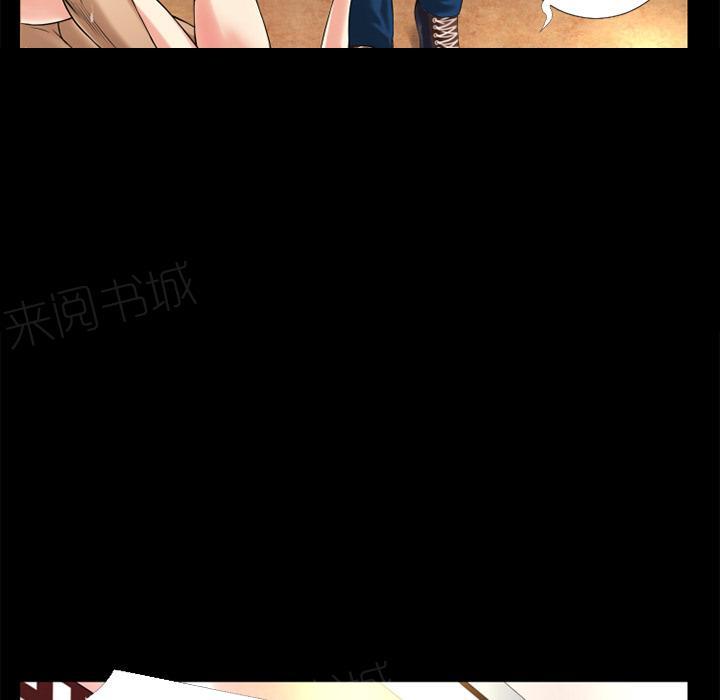 《年轻的味道》漫画最新章节第15话 锤爆免费下拉式在线观看章节第【55】张图片