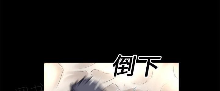 《年轻的味道》漫画最新章节第16话 快感的漩涡免费下拉式在线观看章节第【7】张图片