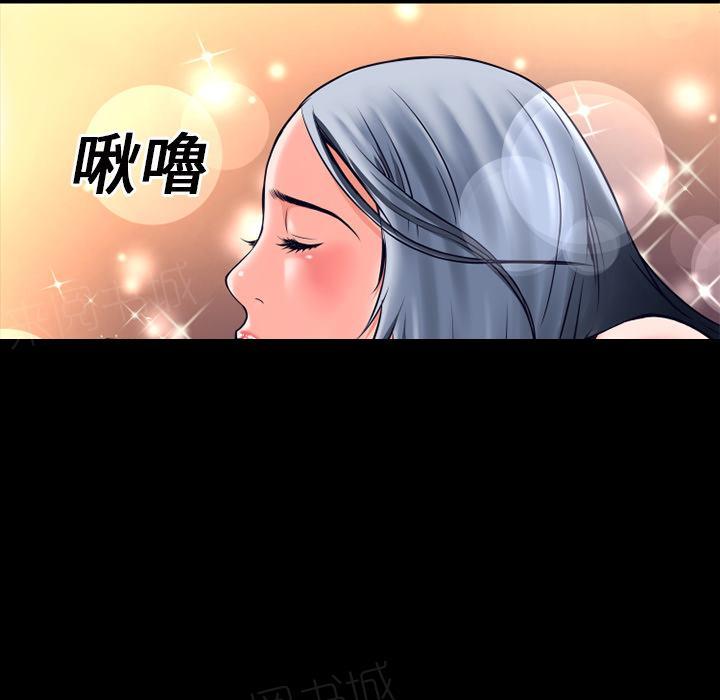 《年轻的味道》漫画最新章节第17话 玩具免费下拉式在线观看章节第【45】张图片