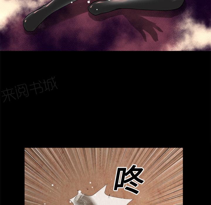 《年轻的味道》漫画最新章节第19话 讨厌免费下拉式在线观看章节第【51】张图片