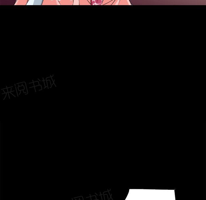 《年轻的味道》漫画最新章节第24话 动手动脚免费下拉式在线观看章节第【49】张图片