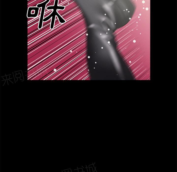 《年轻的味道》漫画最新章节第24话 动手动脚免费下拉式在线观看章节第【31】张图片