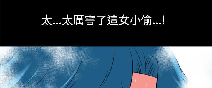 《年轻的味道》漫画最新章节第27话 虚脱免费下拉式在线观看章节第【59】张图片